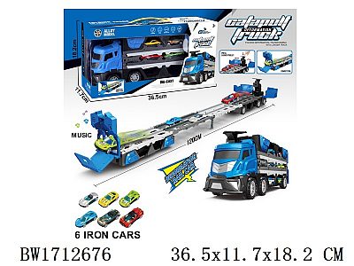 Concord Toys - China toys factory;China toys exporter;China