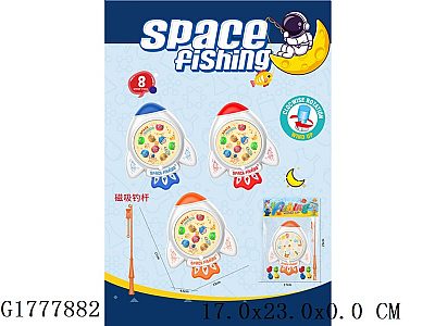 Concord Toys - China toys factory;China toys exporter;China